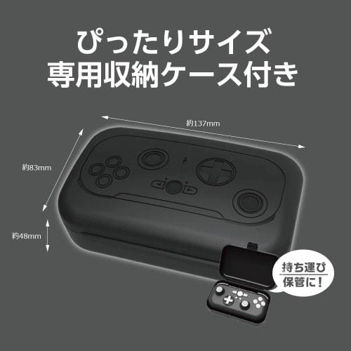 Answer Wireless Controller for Switch/Switch Lite Jr. Black [Confirmed To Work with Nintendo Switch] Ideal for People with Small Hands Wireless TURBO