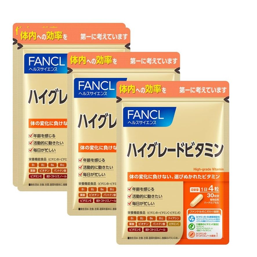 Fancl High-Grade Vitamin 30-Day Supplement [Functional Nutritional Food] with Vitamin B1, Vitamin C, and Vitamin E