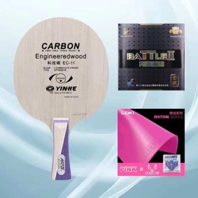 

Ynhe EC-11 Carbon Table Tennis Racket Baseboard DIY Custom Racket Sports Equipment for Table Tennis