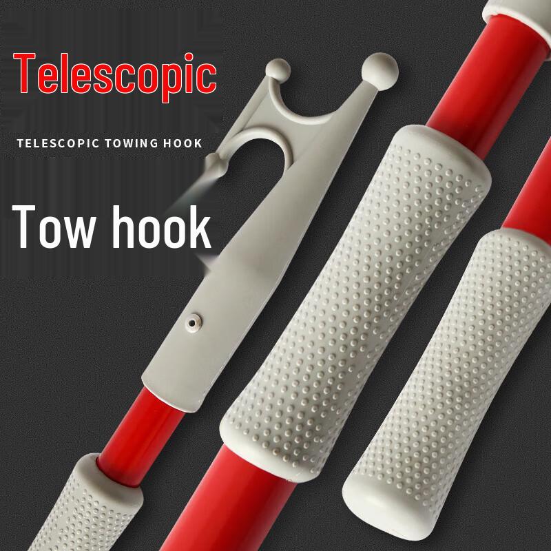 Морской алюминиевый сплав Раздвижная опорная штанга и крюк для лодки