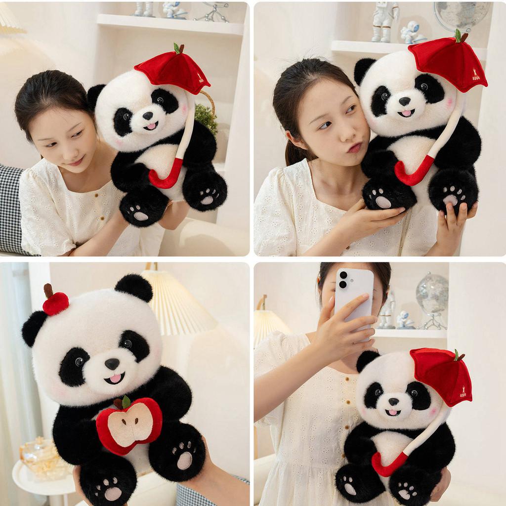 Cute Umbrella Handheld Panda Plush Backpack Doll Pp Cotton Filling