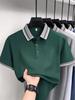 Men's Casual Lapel Polo T-Shirt - Cross Stripe Short Sleeve, Summer Wear for Young and Middle-aged