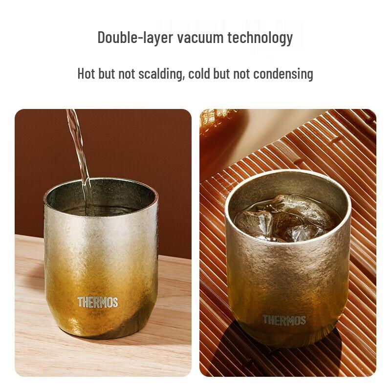 Thermos Constellation Series Titanium Desk Mug