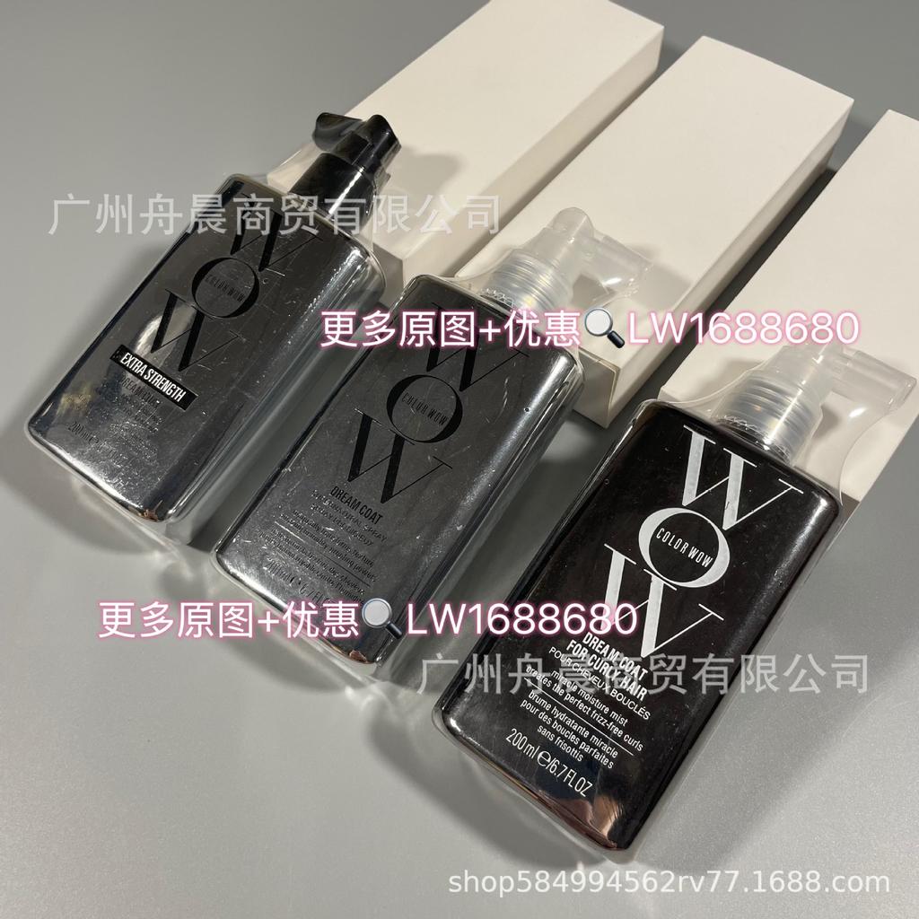 COLOR WOW Fragrant Leave-in Hair Oil Spray, 200ml