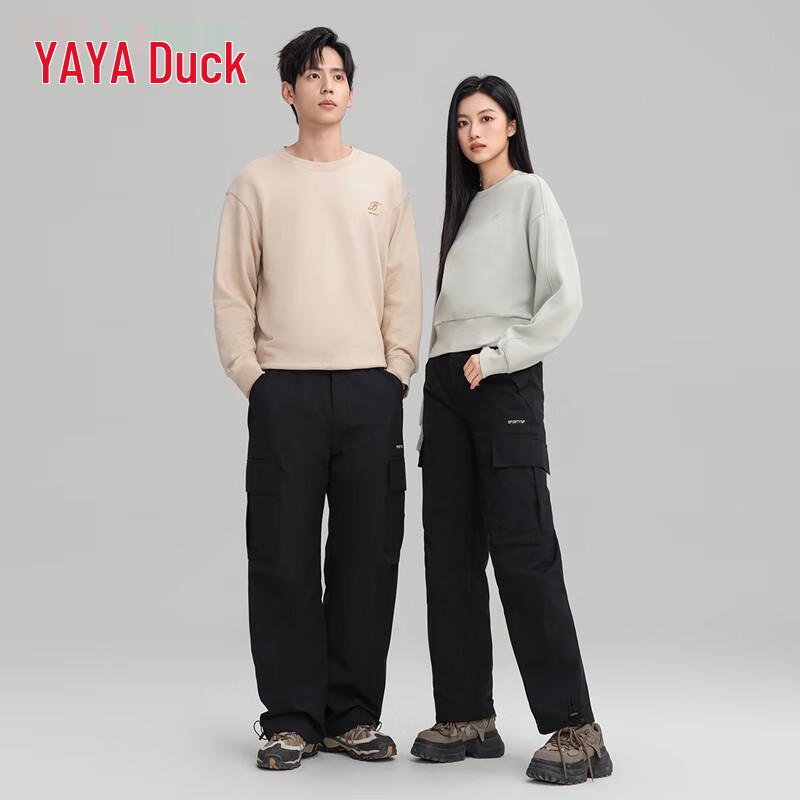YAYA Unisex Duck Down Warm Straight-Leg Pants
