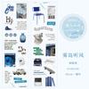 6*200cm Pre-Cut Copperplate Paper Washi Tape, Aesthetic No-Cut Journal Stickers, Scrapbooking Decorative Supplies