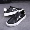 Skateboard Shoes Leather Korean version casual shoes with sneakers Men's tennis shoes A3