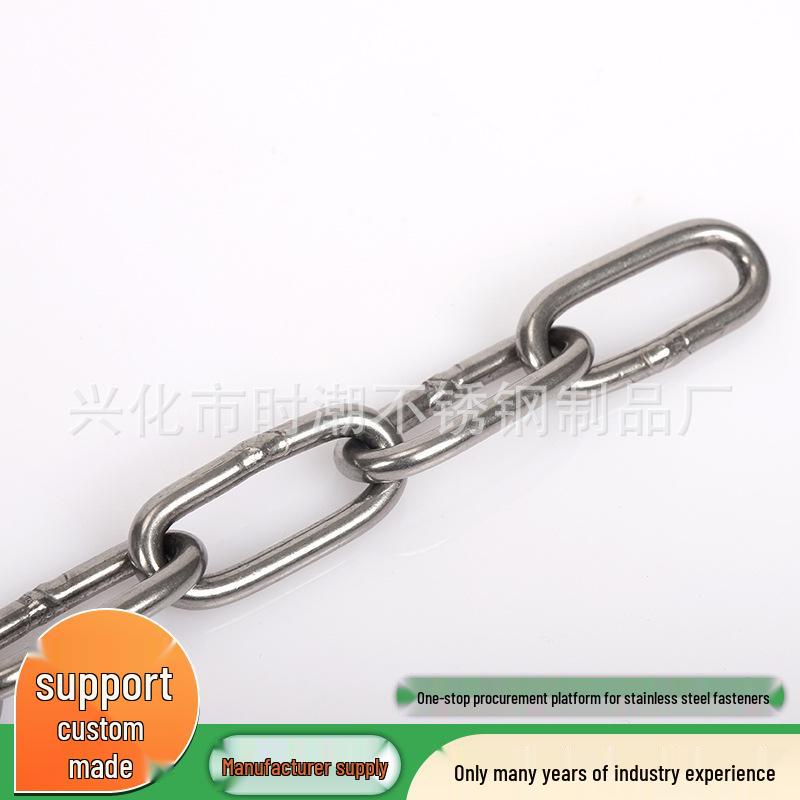 304 Stainless Steel Lifting Chain, 1.2mm-20mm 304 Stainless Steel Chain