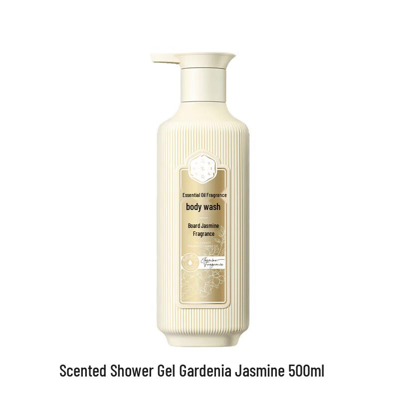 San Sheng Hua Essential Oil Fragrance Shower Gel