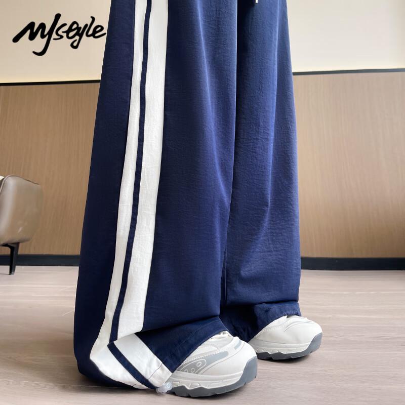 MJ STYLE Women's High-Waist Wide-Leg Casual Pants