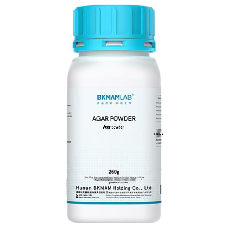 BKMAM BR Grade Agar Powder