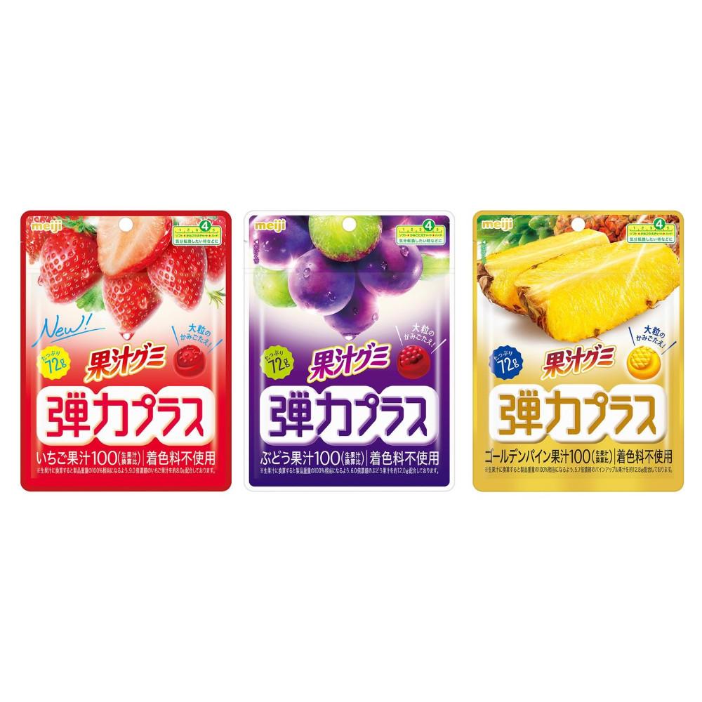 Japan MEIJI Fruit Juice Gummies Elastic Plus (Strawberry / Grape / Golden Pineapple) 72g