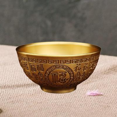 Brass Feng Shui Bowl Decorative Offering Collections Sculpture Fu Blessing Decoration Tabletop