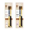 Shuke Multi-dimensional Carbon Gold Toothbrush