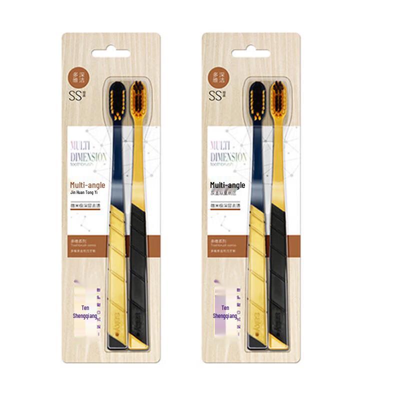 Shuke Multi-dimensional Carbon Gold Toothbrush