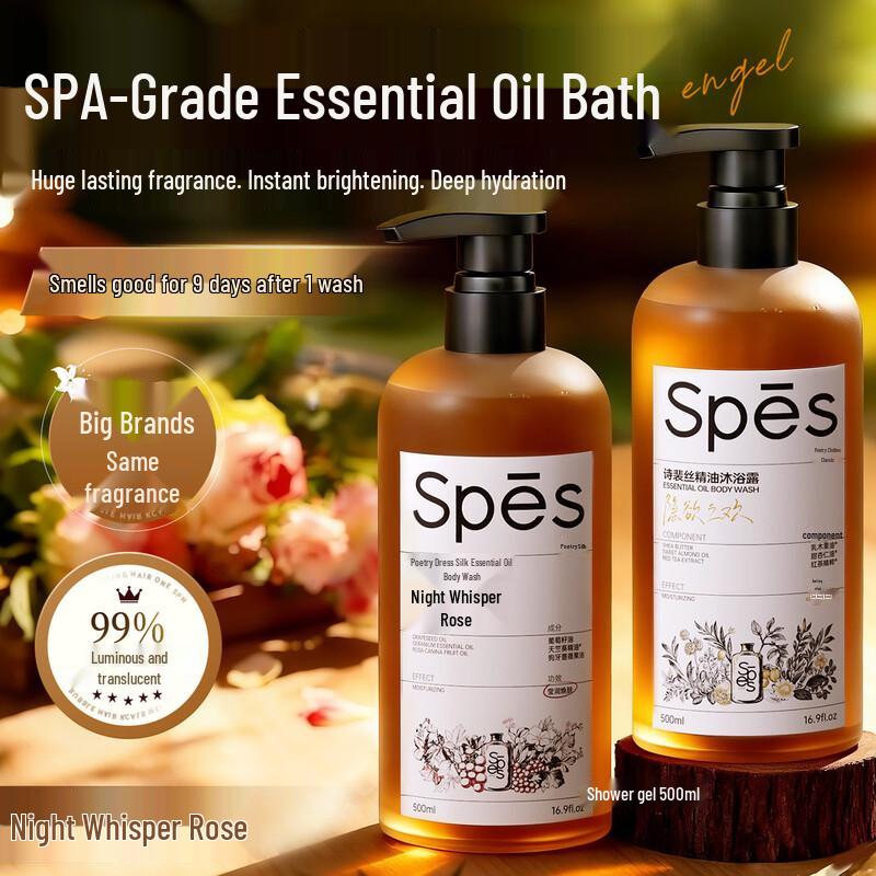 Spes Essential Oil Shower Gel