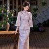 Elegant Long Sleeve Cheongsam Dress Women Vintage Inspired Modern Qipao With Stand Collar Side Slit