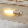 Smart Motion LED Sensing Night Lights LED Rechargeable Magnetic Wall Lights Suitable for Corridors Bedrooms Stairs Bathrooms