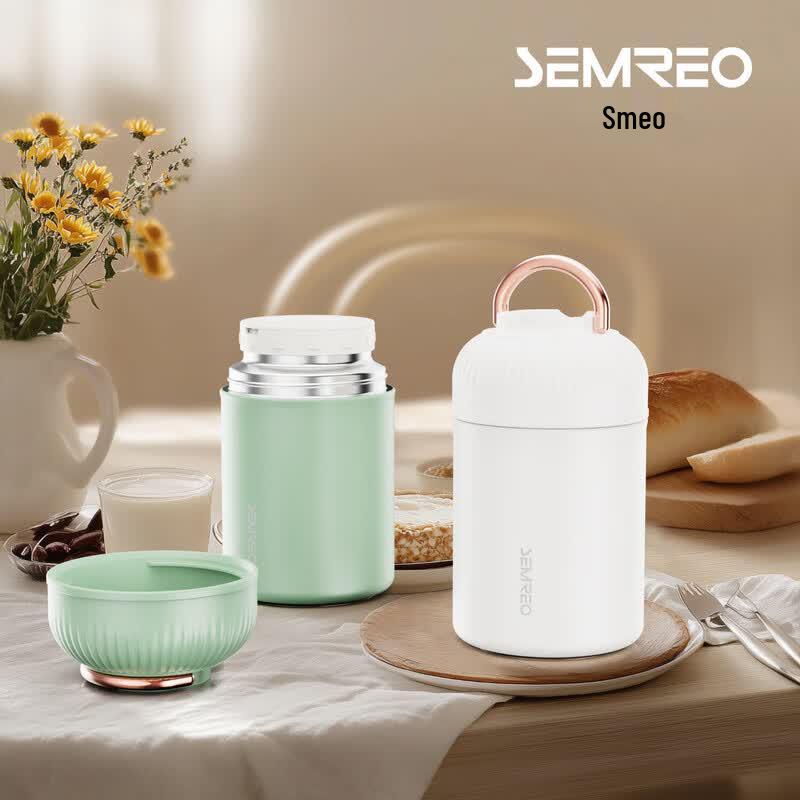 Simiou Aibali Insulated Food Jar with Spoon