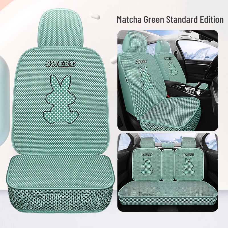 

Universal Cartoon Ice Silk Car Seat Cover - Breathable, Cute, Cool, and Full Wrap for All Seasons. Standard