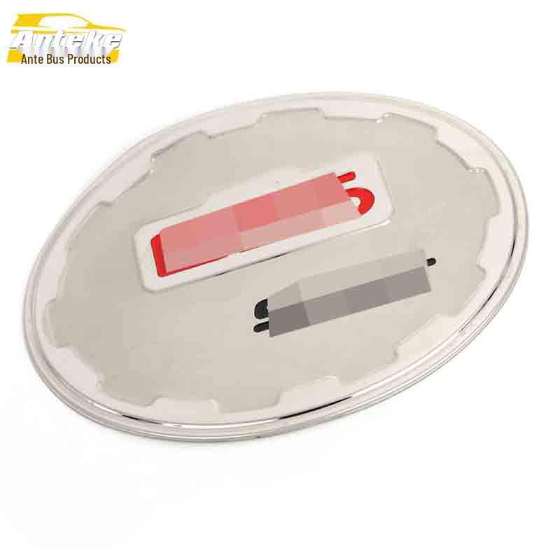 GS5 Fuel Tank Cap Protective Sticker Set – Scratch Resistant Décor & Exterior Accessory