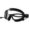 Risers Swimming Goggles Large Frame Nearsighted Swimming Goggles Waterproof Anti-fog HD Transparent One-piece Ear Plugs