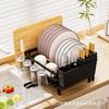 Kitchen Bowl Rack Household Retractable Countertop Drain Bowl Rack Multifunctional Pumping Dish Storage Rack