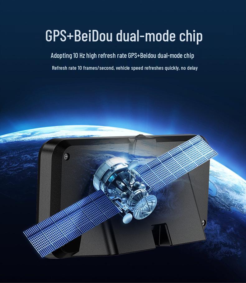 Universal Car HUD with Beidou GPS, Speed Alarm & Mileage Display