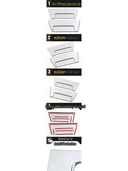 XRV Rear Handle Decorative Panel & Tailgate Grip Sequins Car Accessories