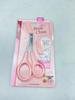 3-Piece Eyebrow Trimming Set with Scissors, Comb, and Small Trimmer