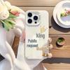 Креативний чохол для телефону Принцеси для iPhone 13/14/15 Plus/16 Pro/17 - Модний дизайн для дівчат