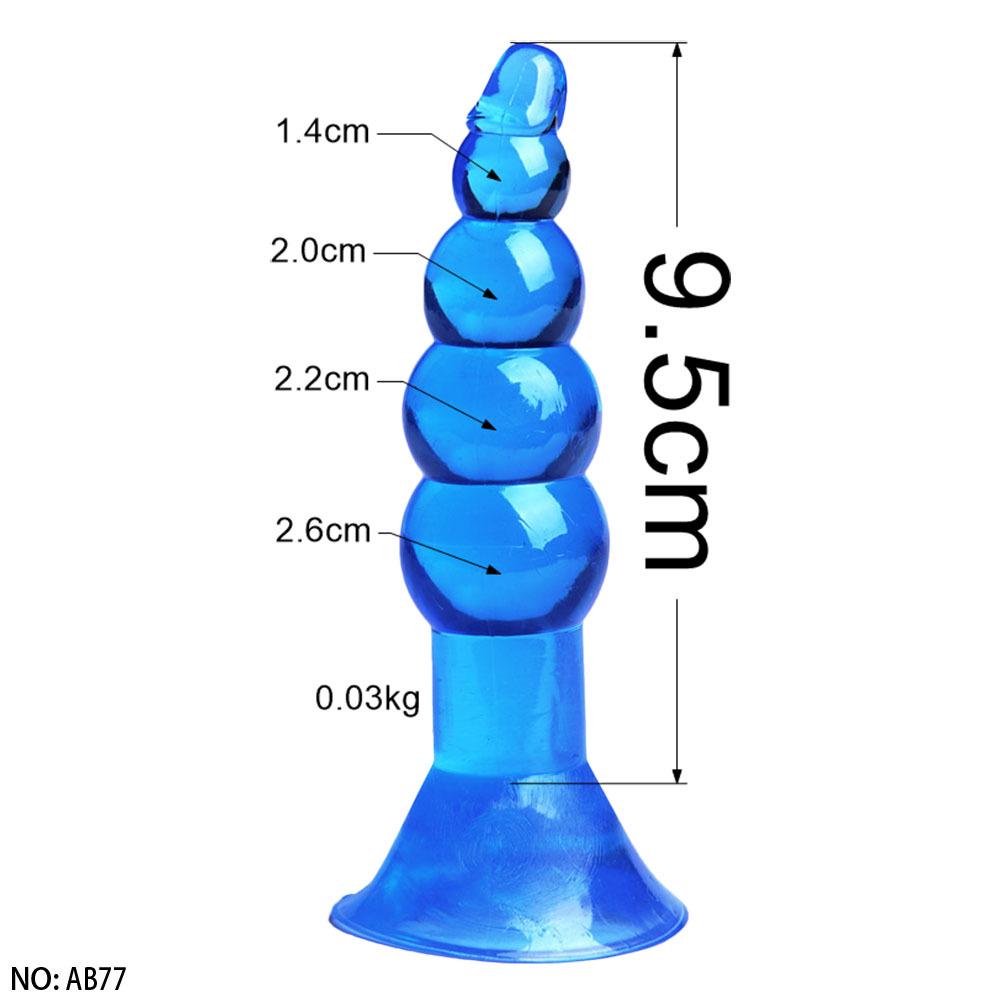 Beginner Silicone Anal Plug: Small Size for Men & Women