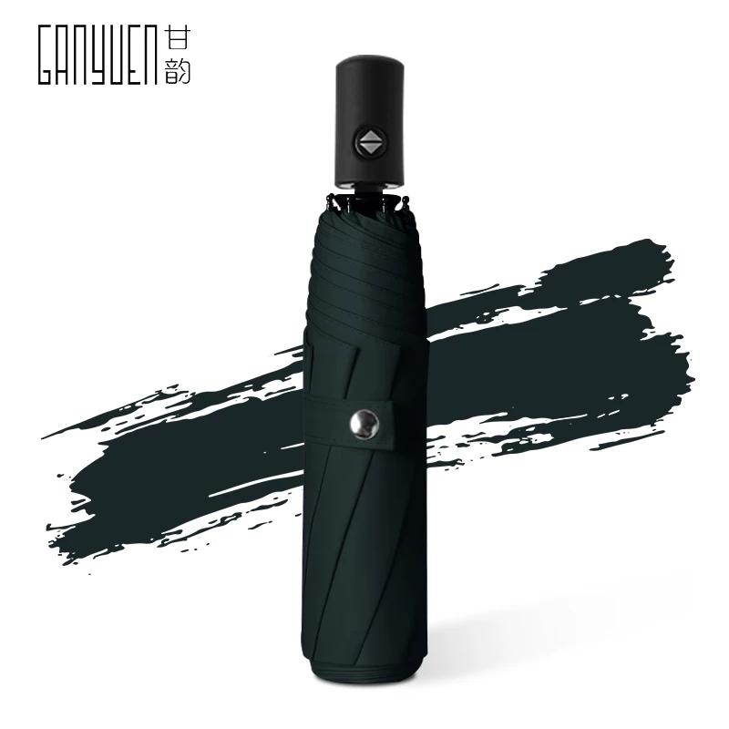 Fully Automatic Umbrella for Women, Dual-Use for Sun and Rain, Reinforced Folding Wind-Resistant Umbrella for Men, Sunshade Umbrella, Uv Protection