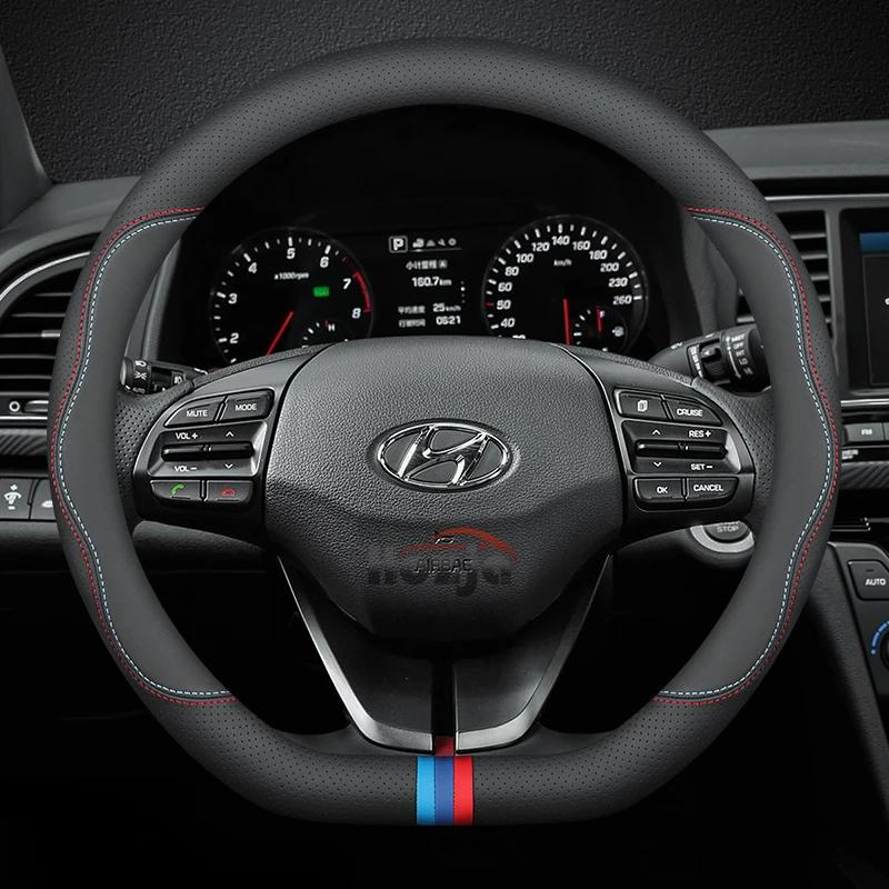 

38cm Leather Car Steering Wheel Cover for Hyundai Kona Santa Fe Tucson Elantra Sonata Accent Creta I10 I20 2025 2026 Accessories