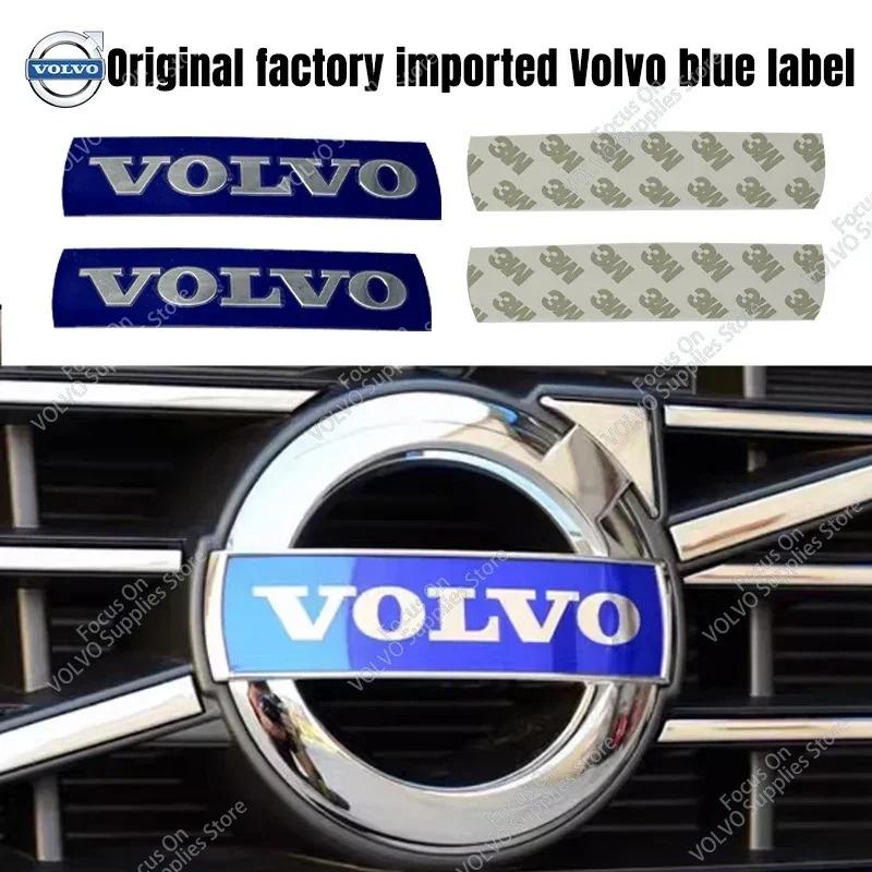 Volvo XC60 S60L S60 S40 C30 XC90 S80L İçin Ön Izgara Amblemi Rozeti Arka Bagaj Rozeti Çıkartması Direksiyon simidi çıkartması Aksesuarlar