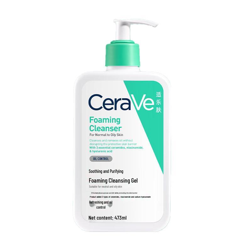 CeraVe Hydrating Cleanser