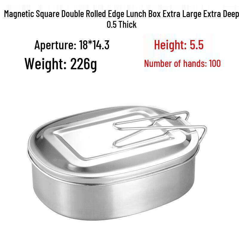Wuhe 304 Stainless Steel 1000ML Lunch Box (2-Pack)