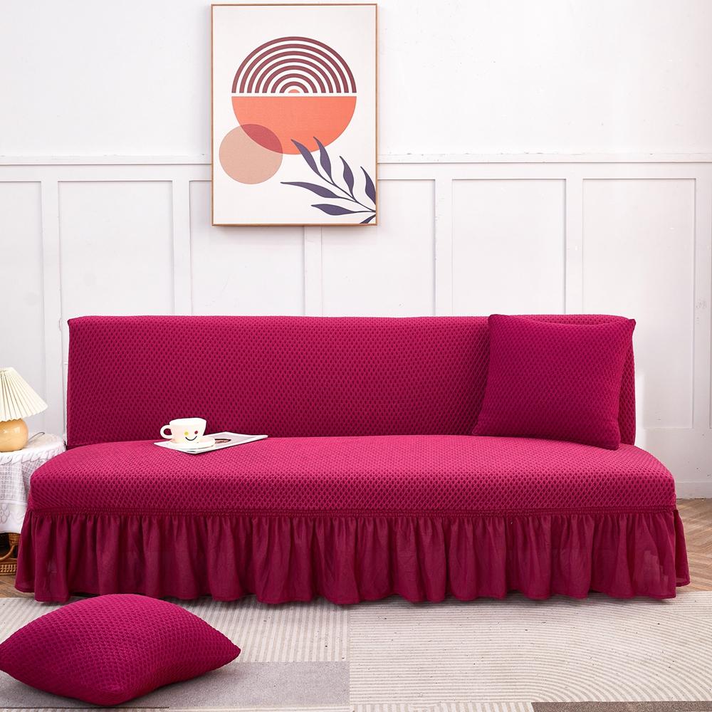 All-in-One Stretch Sofa Cover Armless Foldable Anti-Slip Universal Fit for Sofa Beds Home Decor Protector