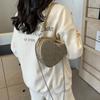Simple Heart Bag 2024 New European And American Fashion Trendy Street Style Shoulder Bag For Ladies