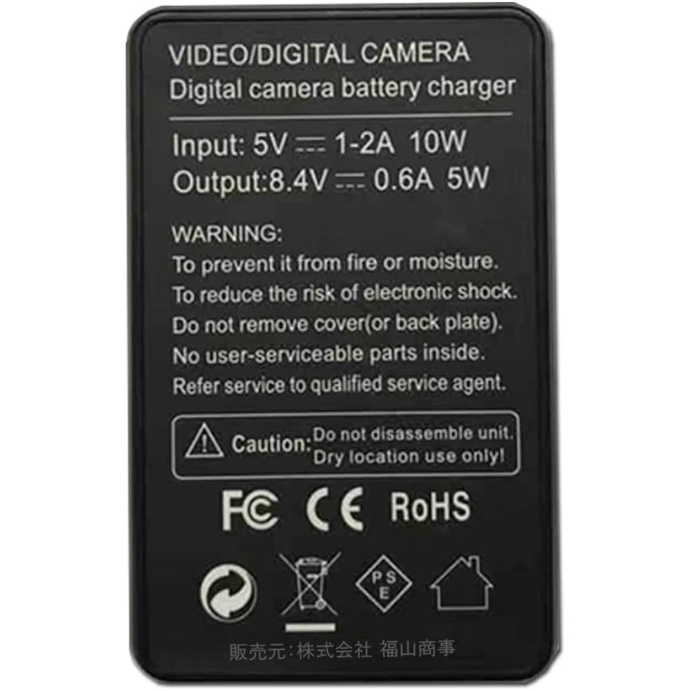 CASIO NP-40 Compatible New USB Charger with LCD 4 Level Display Specification USB Battery Charger...
