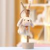 Plush Dog Bell Toy Keychain Stuffed Doll Animal Cartoon Pendant Gift Decoration