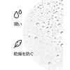 Clinique Moisture Surge Face Spray Mist 125ml
