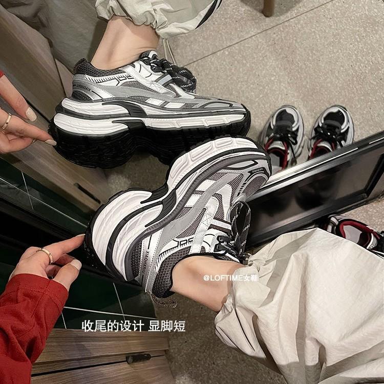 Cowhide version~ 6CM shock absorption and non-slip thick sole 2025 autumn new old mesh breathable sports Paris dad shoes