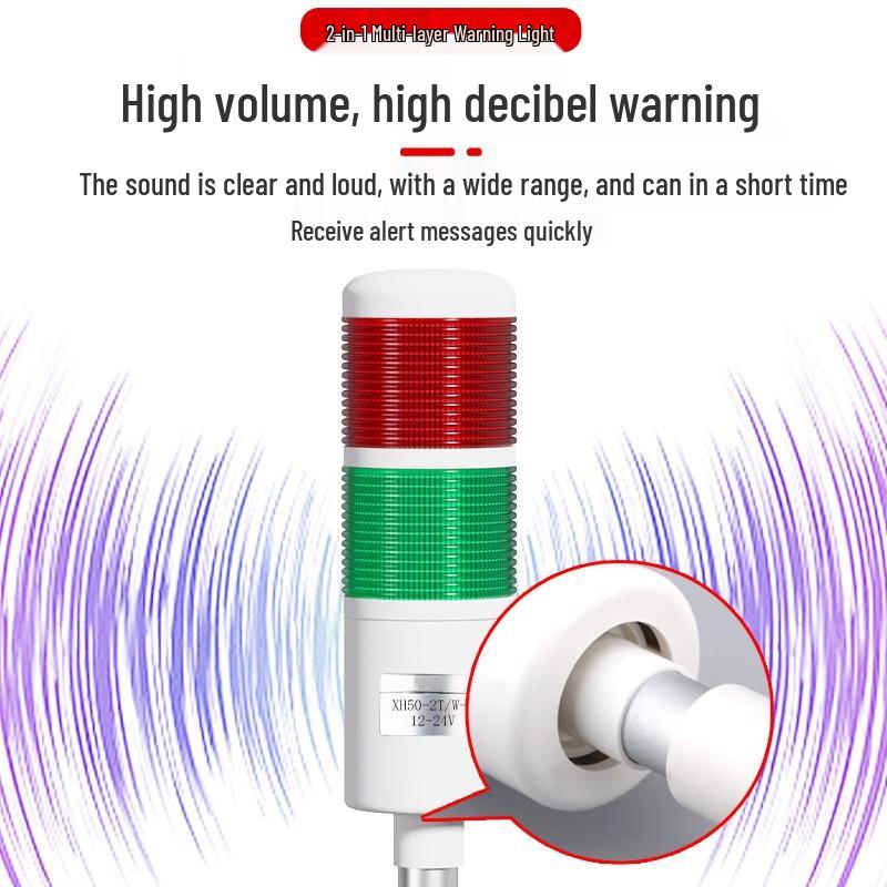 RSRDDYLED Industrial LED Signal Tower Light