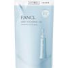 Fancl Cosmetics Mild Cleansing Oil Refill 115ml Fancl