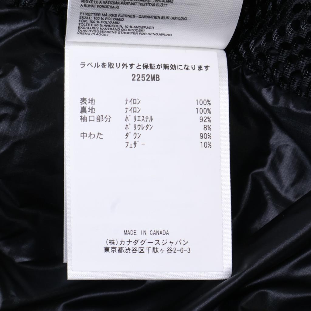 Canada Goose 2252MB Black Label Crofton Puffer Packable Down Jacket L blackUsed