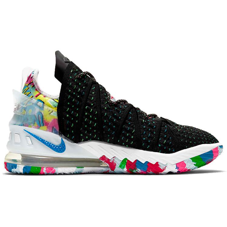 Nové Nike LeBron 18 EP 'James Gang' CQ9284-002