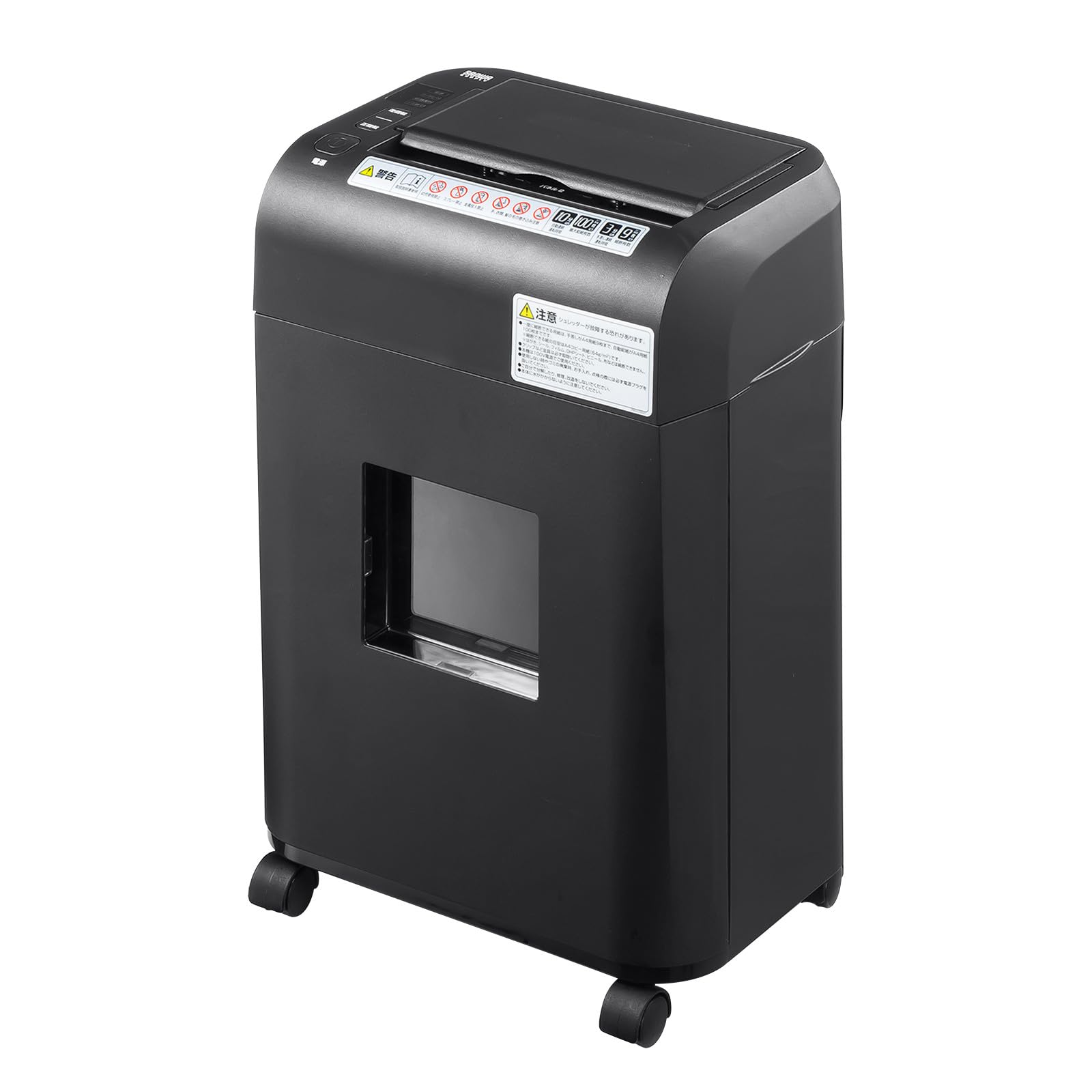 

Sanwa Supply Auto Feed Shredder Cross (100 sheets/Mini Cut) PSD-C100AT чёрный
