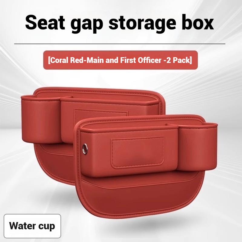 Car Storage And Finishing Leather Seat Gap Storage Box For BMW Series Auto Interior Chair Sewn Leather Storage Box Auto Parts