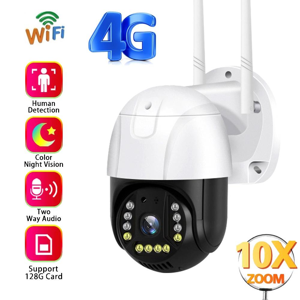 4G/WiFi Network Camera - 5MP HD Lens, Smart Night Vision, Waterproof & Alarm, Security Surveillance Cam